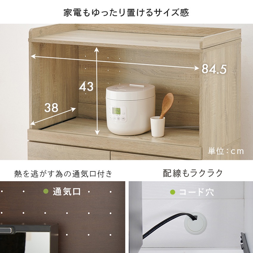 レンジ台 レンジ対応 ゴミ箱 収納 キッチンラック レンジボード おしゃれ キッチン 収納棚 ごみ箱 | 9