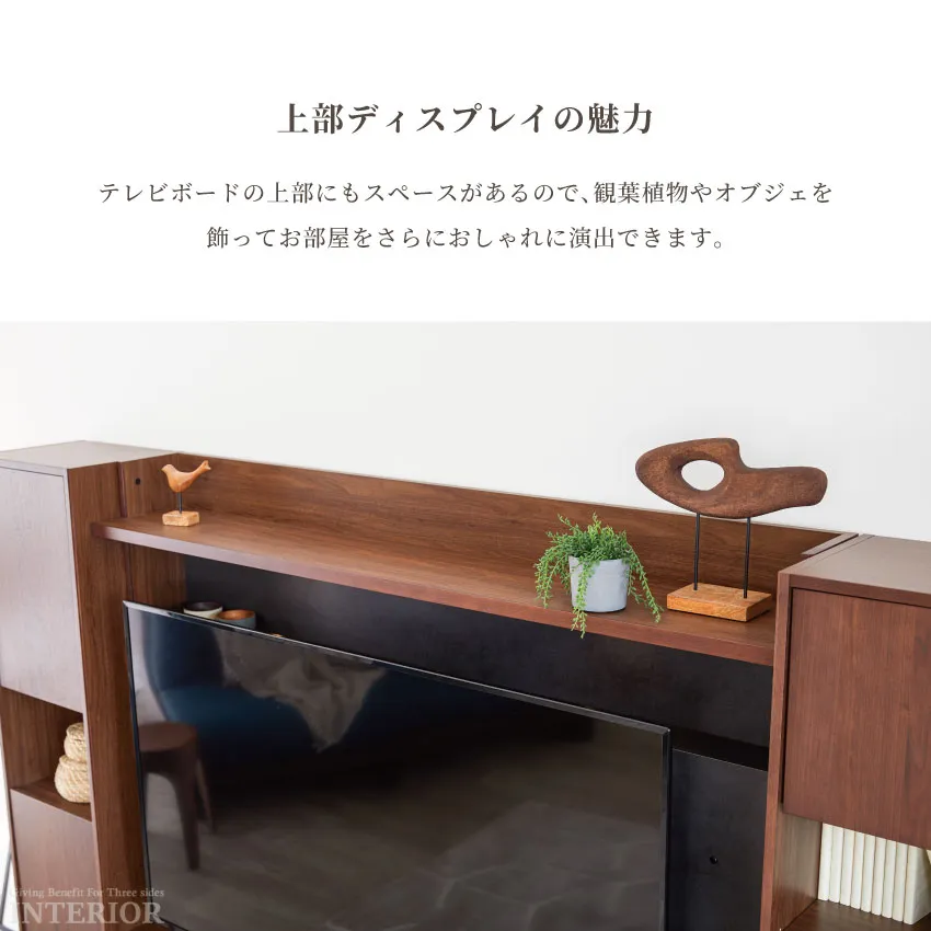 テレビボード 壁掛け ハイボード TV台 160cm 180cm 60インチ 65インチ リモコン透 | 11