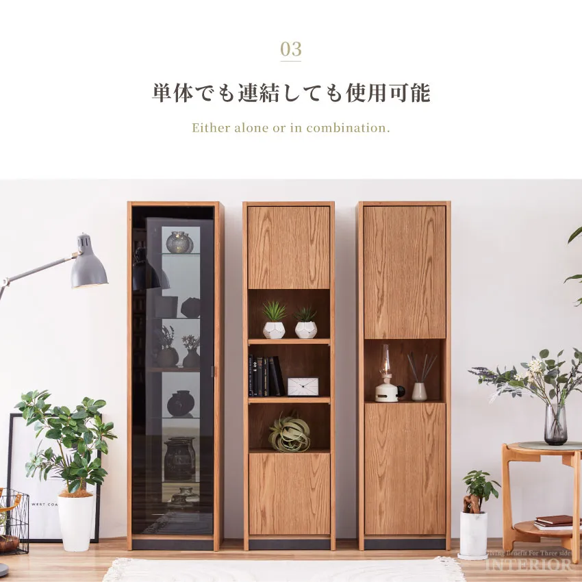 ⭐️テレビ台⭐️ 壁面収納 リビング収納 テレビボード 大阪市近郊配送無料 楽天市場】【開梱設置送料無料/受注製作】 幅250cm リビング 3点