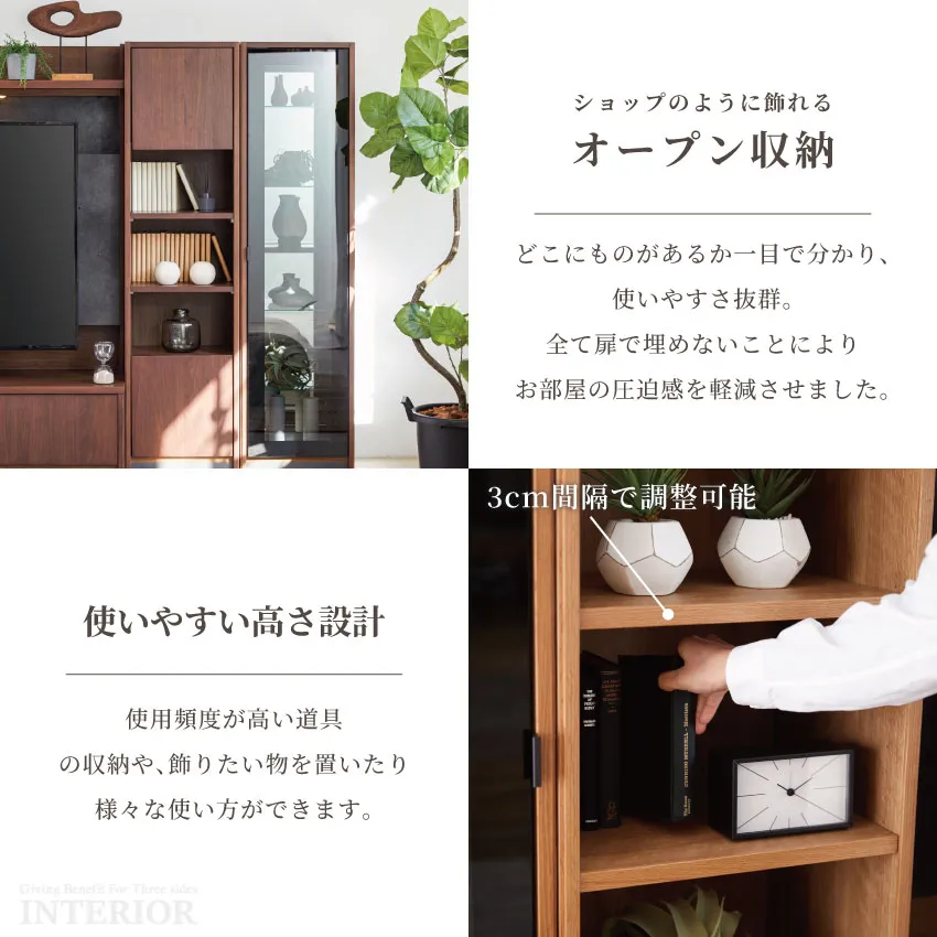 テレビボード 壁掛け ハイボード TV台 160cm 180cm 60インチ 65インチ リモコン透 | 14