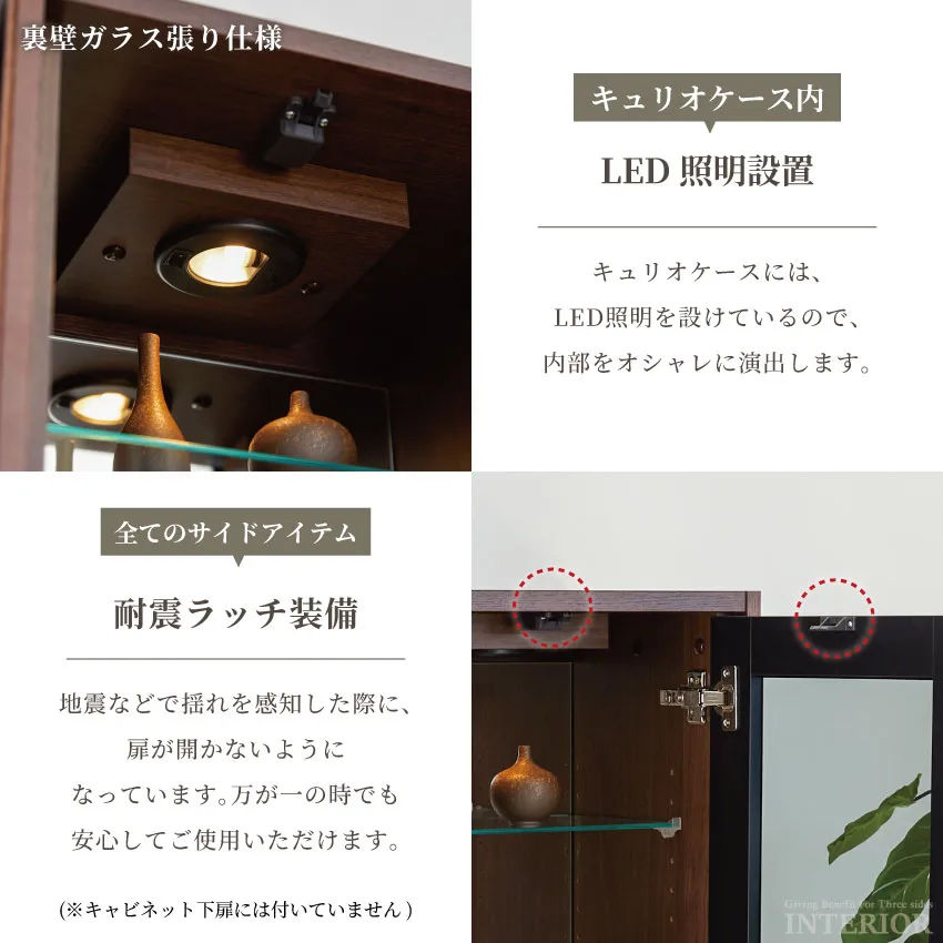 テレビボード 壁掛け ハイボード TV台 160cm 180cm 60インチ 65インチ リモコン透 | 15