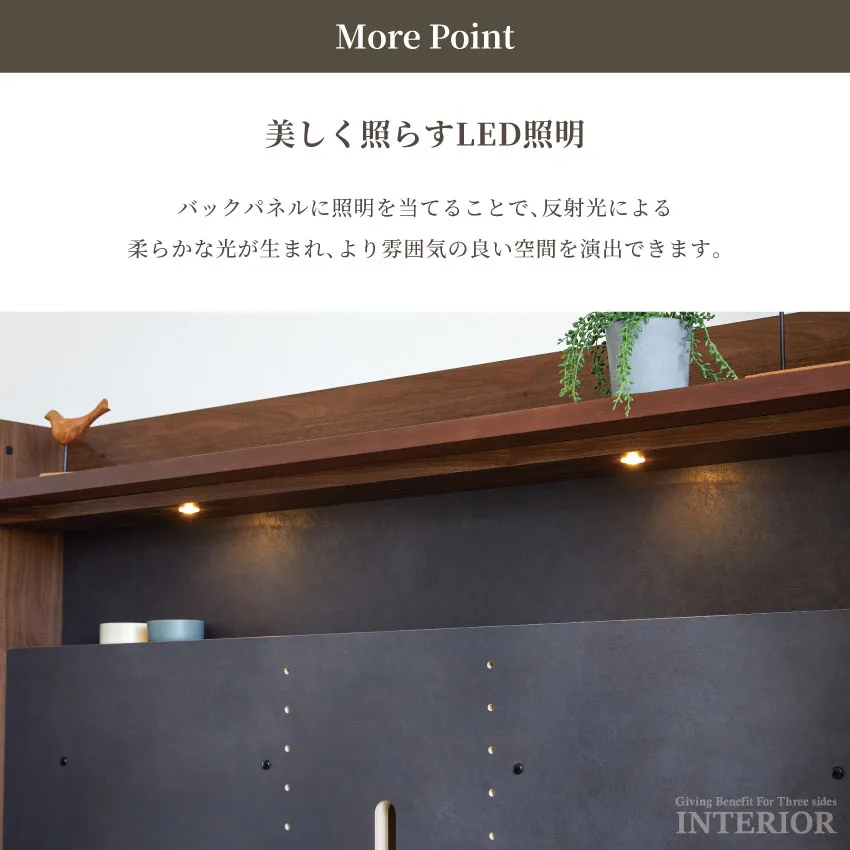 テレビボード 壁掛け ハイボード TV台 160cm 180cm 60インチ 65インチ リモコン透 | 16