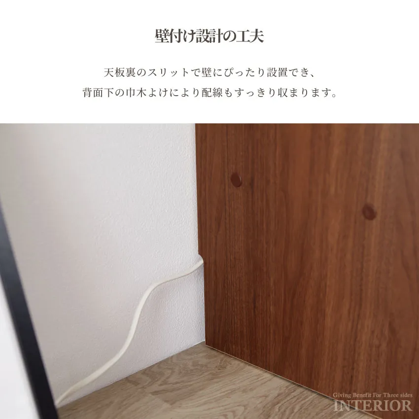 テレビボード 壁掛け ハイボード TV台 160cm 180cm 60インチ 65インチ リモコン透 | 17