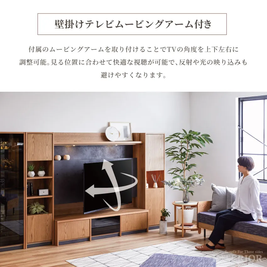 テレビボード 壁掛け ハイボード TV台 160cm 180cm 60インチ 65