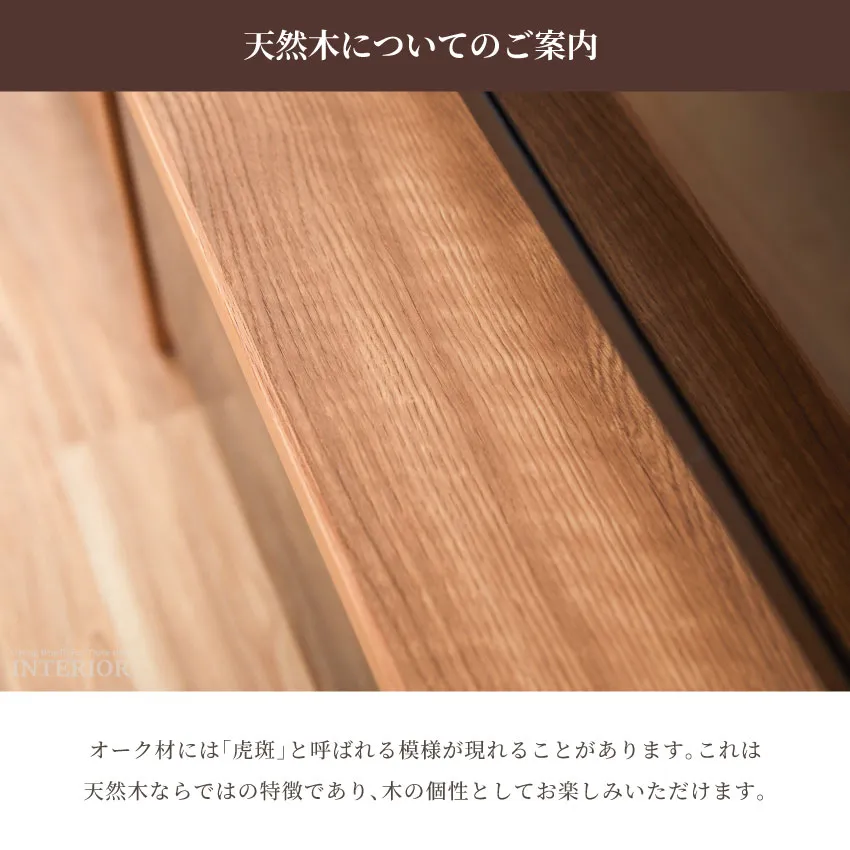 テレビボード 壁掛け ハイボード TV台 160cm 180cm 60インチ 65インチ リモコン透 | 20