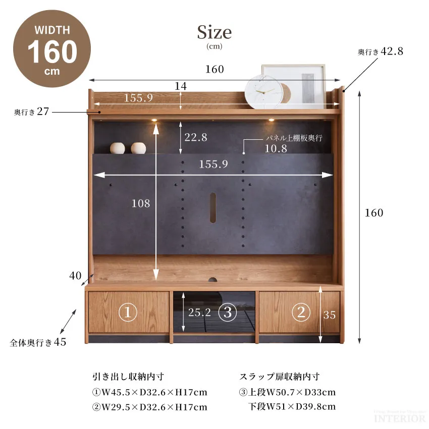 テレビボード 壁掛け ハイボード TV台 160cm 180cm 60インチ 65インチ リモコン透 | 24