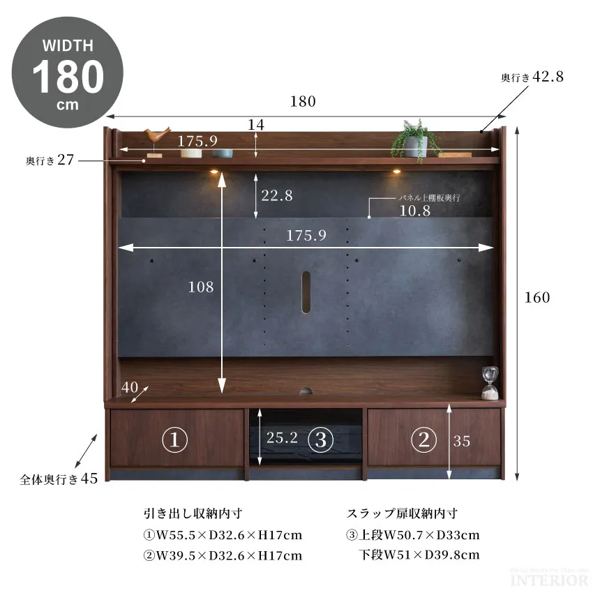 テレビボード 壁掛け ハイボード TV台 160cm 180cm 60インチ 65インチ リモコン透 | 25