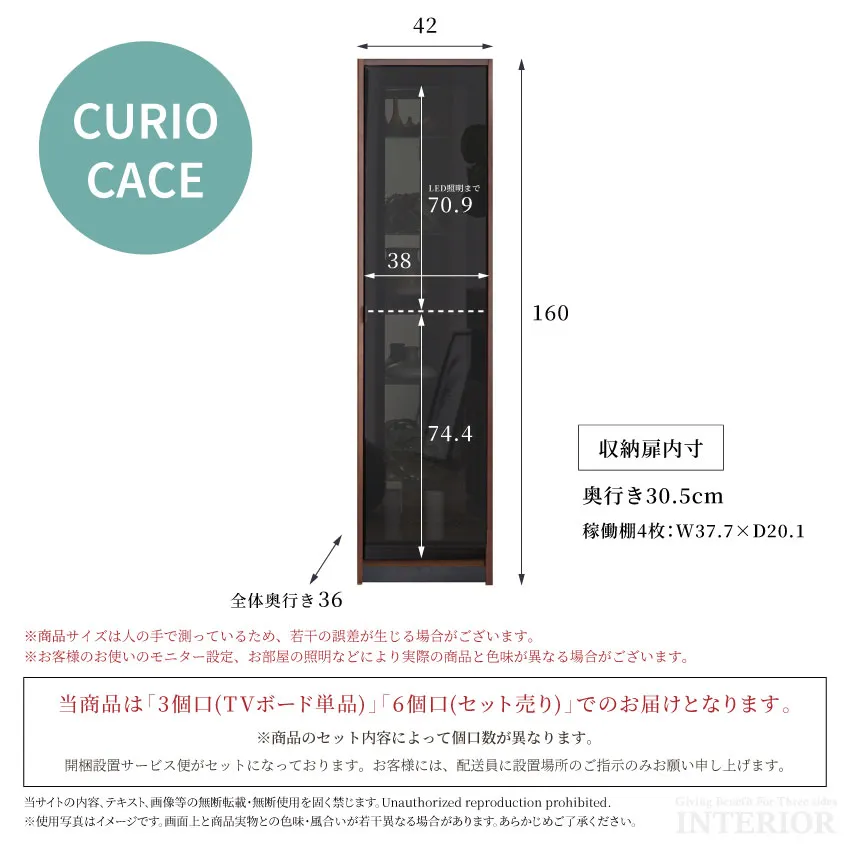 テレビボード 壁掛け ハイボード TV台 160cm 180cm 60インチ 65インチ リモコン透 | 27