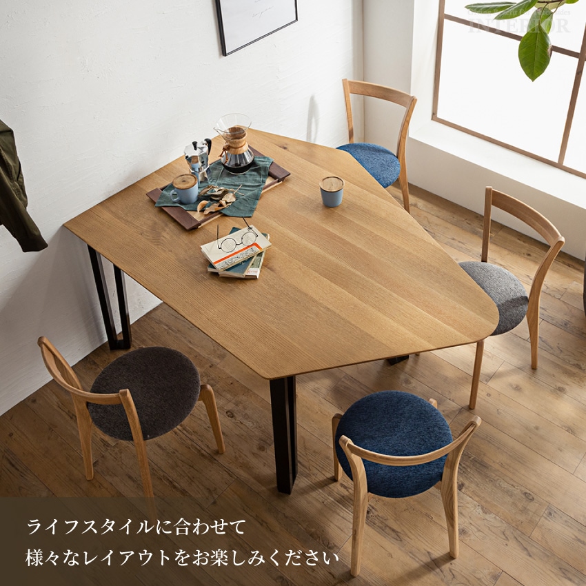 新生活 ダイニングセット 4人 国産 ダイニングテーブルセット 5点セット 4人掛け 日本製 おしゃ | 9