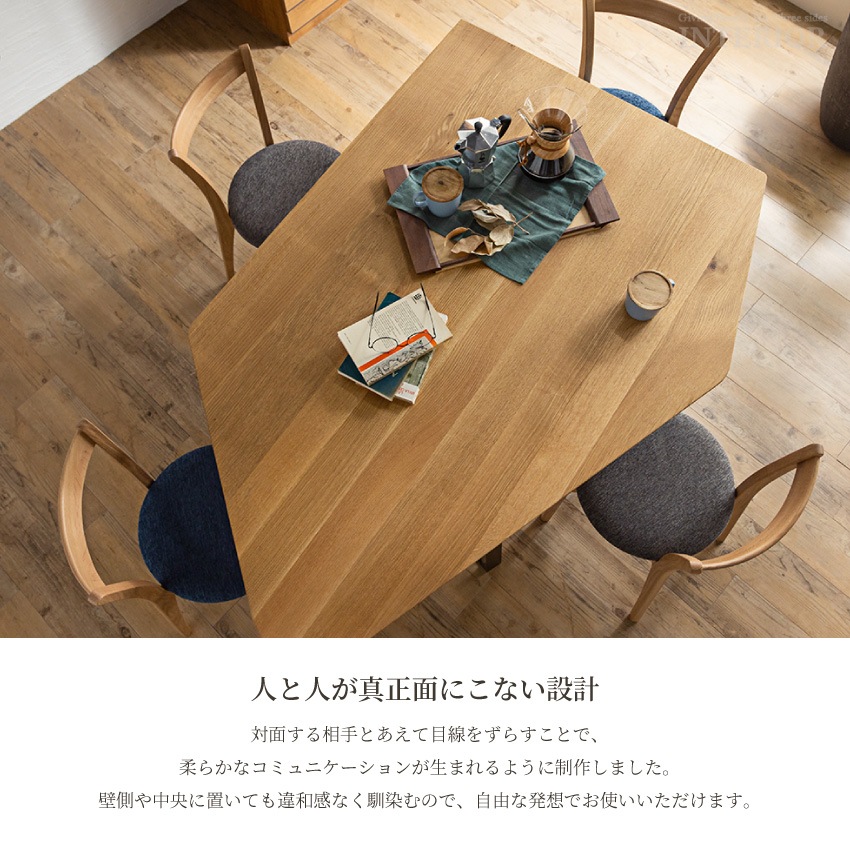 新生活 ダイニングセット 4人 国産 ダイニングテーブルセット 5点セット 4人掛け 日本製 おしゃ | 8