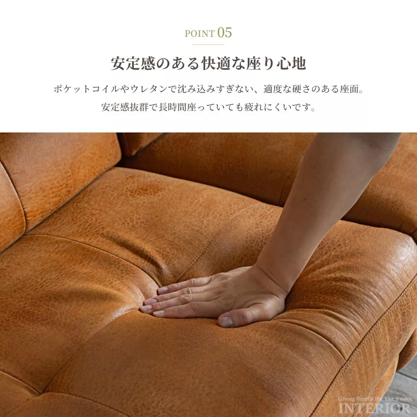 電動リクライニングソファ 2分割 3人掛け おしゃれ 幅200cm