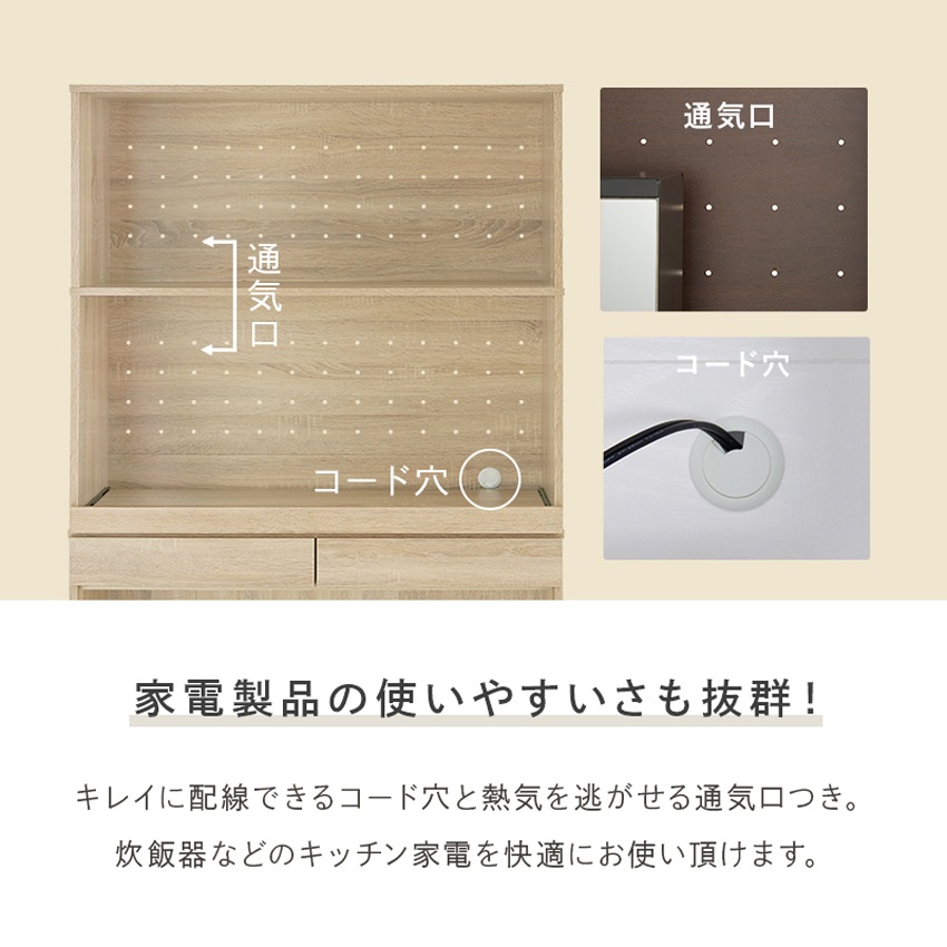 レンジ台 レンジ対応 ゴミ箱 収納 キッチンラック レンジボード おしゃれ キッチン 収納棚 ごみ箱 | 9