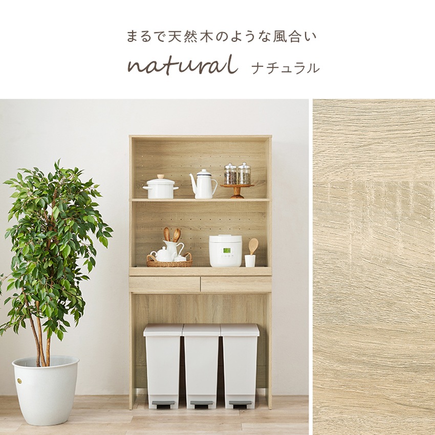 レンジ台 レンジ対応 ゴミ箱 収納 キッチンラック レンジボード おしゃれ キッチン 収納棚 ごみ箱 | 13