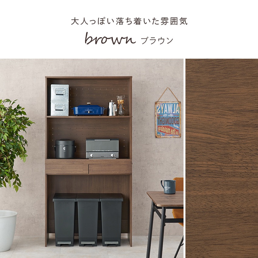 レンジ台 レンジ対応 ゴミ箱 収納 キッチンラック レンジボード おしゃれ キッチン 収納棚 ごみ箱 | 15