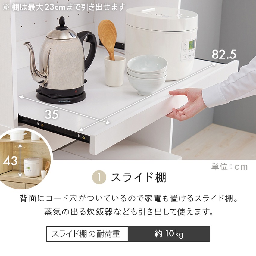 レンジ台 レンジ対応 ゴミ箱 収納 キッチンラック レンジボード おしゃれ キッチン 収納棚 ごみ箱 | 6