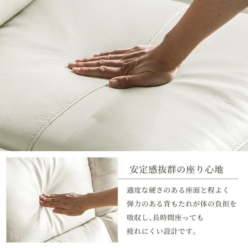 電動ソファ 3人掛け 幅188cm おしゃれ 電動リクライニングソファ 北欧 おすすめ リビング 本 | 7