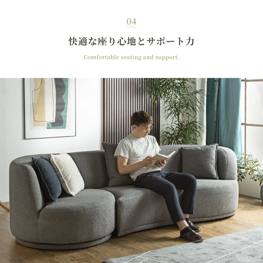 ソファーセット 幅265cm 2.5人掛け 1人掛け 回転式 クッション付き ファブリック モダン  | 9