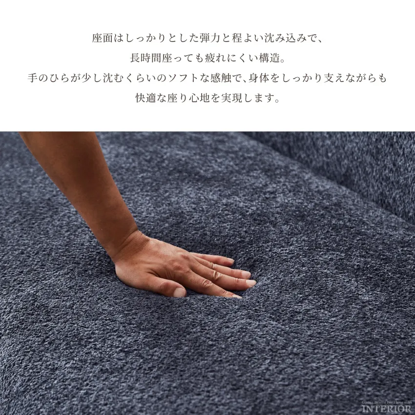 ソファーセット 幅265cm 2.5人掛け 1人掛け 回転式 クッション付き ファブリック モダン  | 11