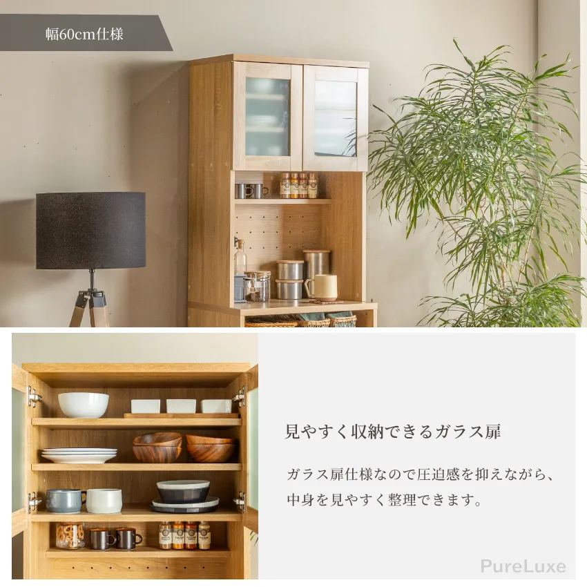 サムネイル8