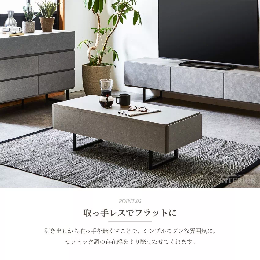 ローテーブル 国産 おしゃれ ブラック グレー 幅105cm 高さ34.5cm センターテーブル セ | 6