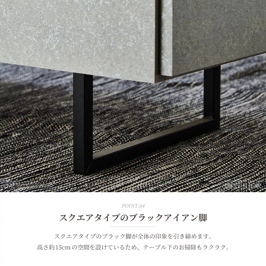 ローテーブル 国産 おしゃれ ブラック グレー 幅105cm 高さ34.5cm センターテーブル セ | 8