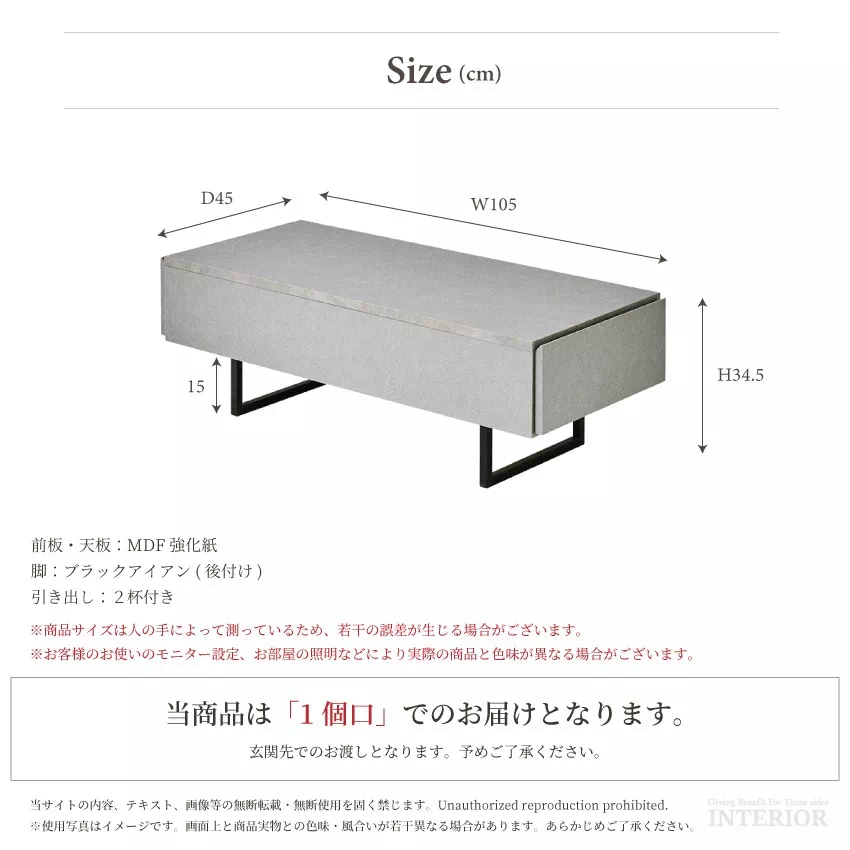 ローテーブル 国産 おしゃれ ブラック グレー 幅105cm 高さ34.5cm センターテーブル セ | 10