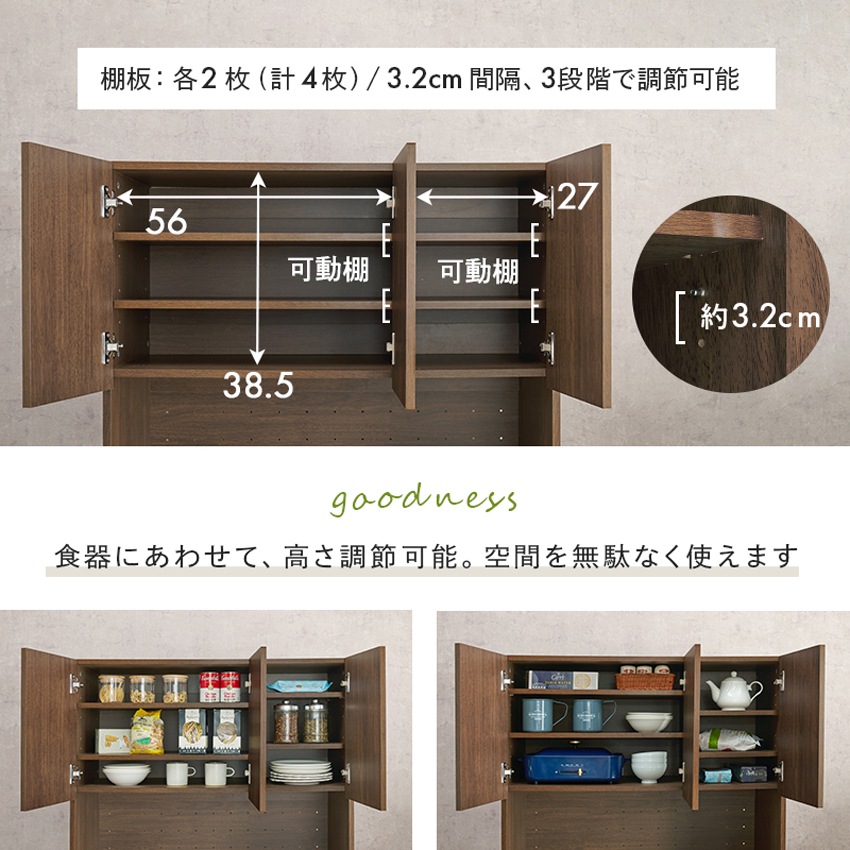 レンジ台 レンジ対応 ゴミ箱 収納 キッチンラック レンジボード おしゃれ キッチン 収納棚 ごみ箱 | 10