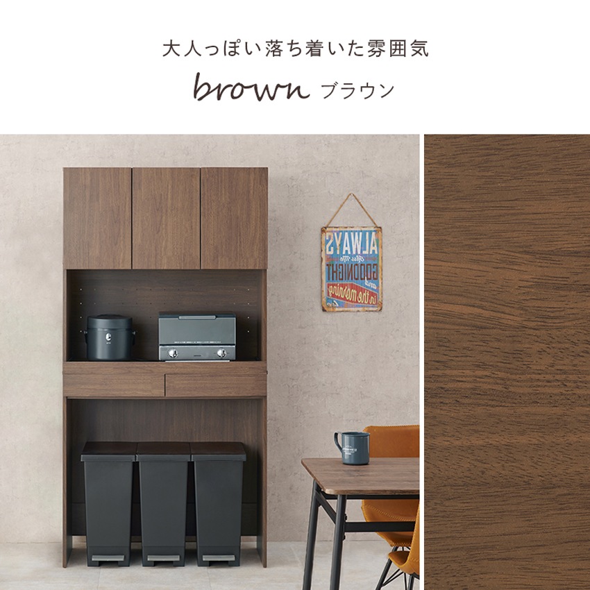 レンジ台 レンジ対応 ゴミ箱 収納 キッチンラック レンジボード おしゃれ キッチン 収納棚 ごみ箱 | 15