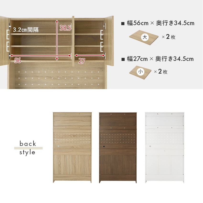 レンジ台 レンジ対応 ゴミ箱 収納 キッチンラック レンジボード おしゃれ キッチン 収納棚 ごみ箱 | 17