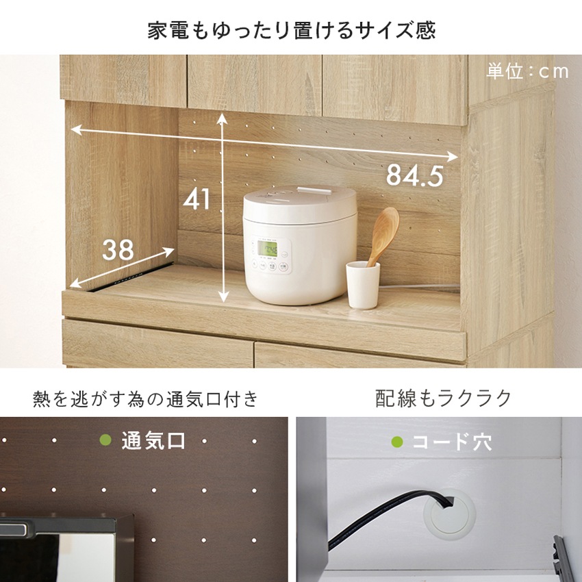 レンジ台 レンジ対応 ゴミ箱 収納 キッチンラック レンジボード おしゃれ キッチン 収納棚 ごみ箱 | 7