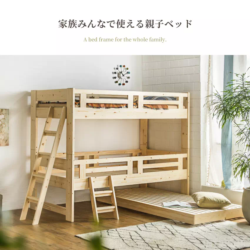 ロフトベッド シングルサイズ Amazon｜ロフトベッド シングル ハイタイプ ロフト ベッド