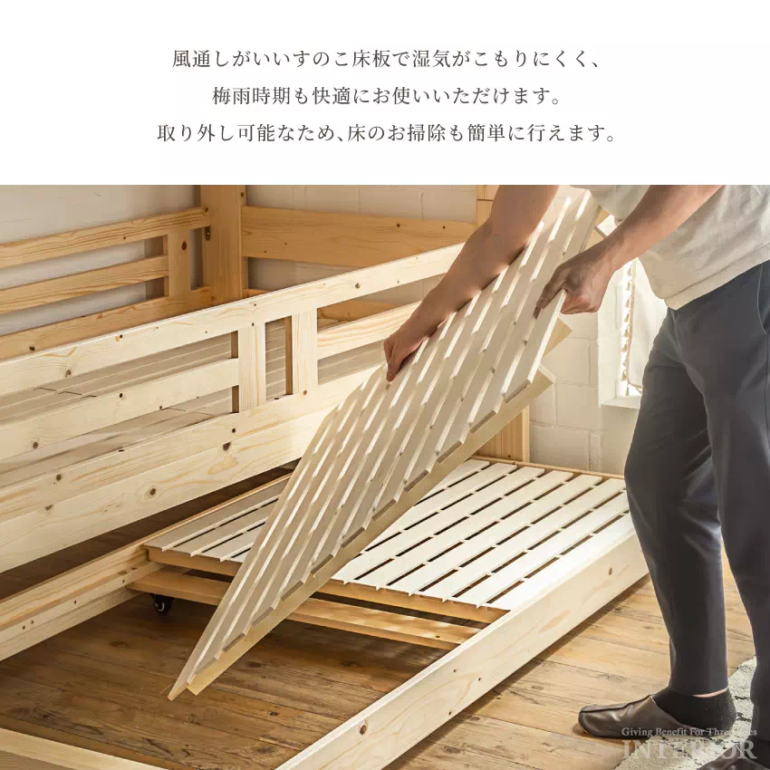 ベッド 2段ベッド 3段ベッド シングルサイズ 2段 3段 シングル