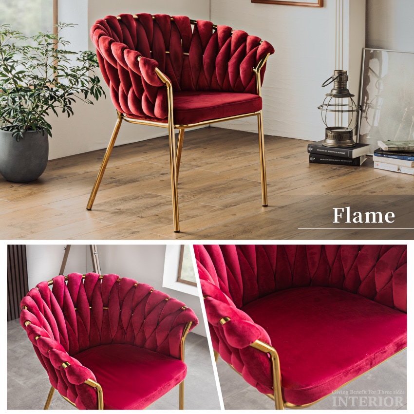 ダイニングチェア バイオレット かわいい椅子 ゴールド ベロア 【公式