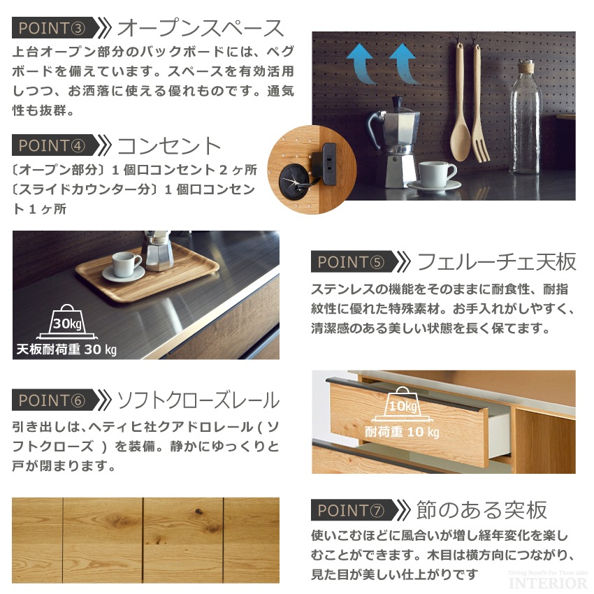 サムネイル10