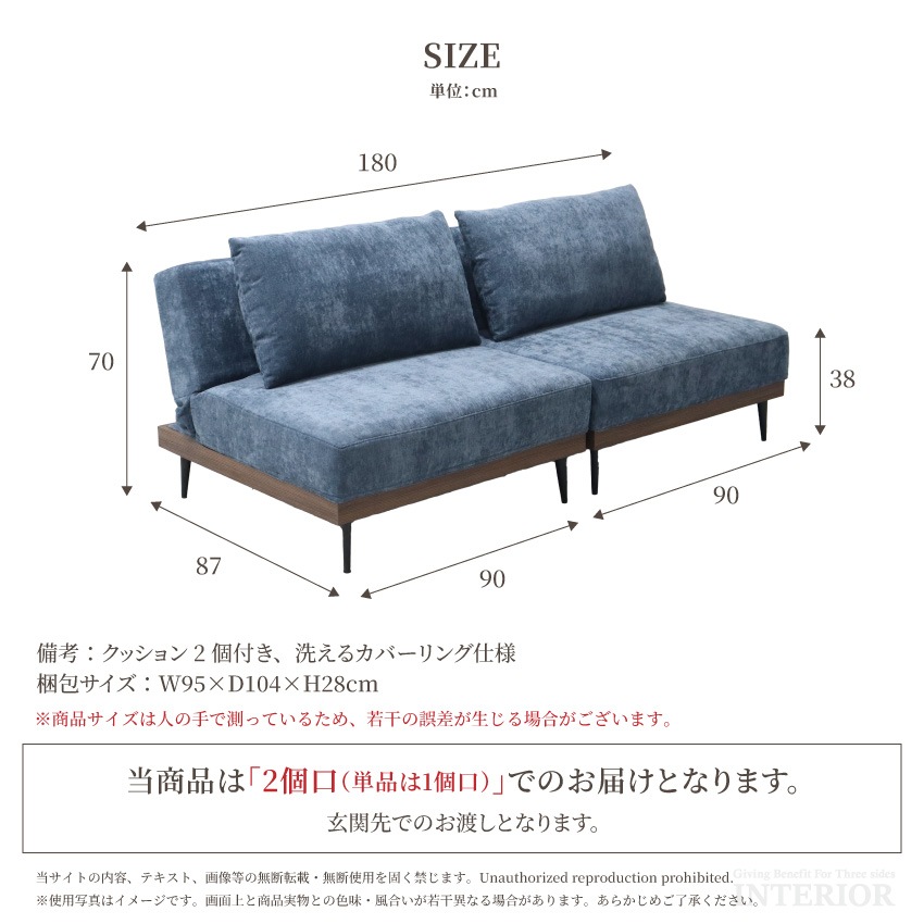 ソファベッド 1.5人掛け 2人掛け コンパクト リクライニング