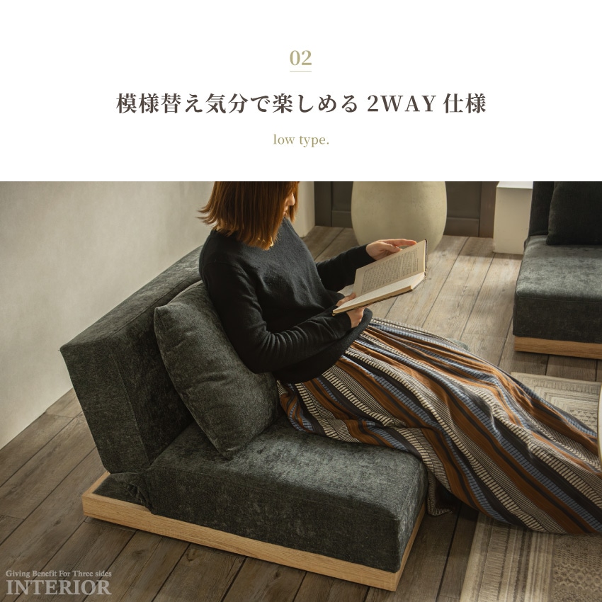 ソファベッド 1.5人掛け 2人掛け コンパクト リクライニング