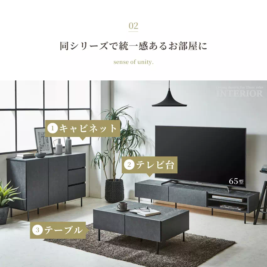 テレビ台 ローボード 180 サイドボード キャビネット 120