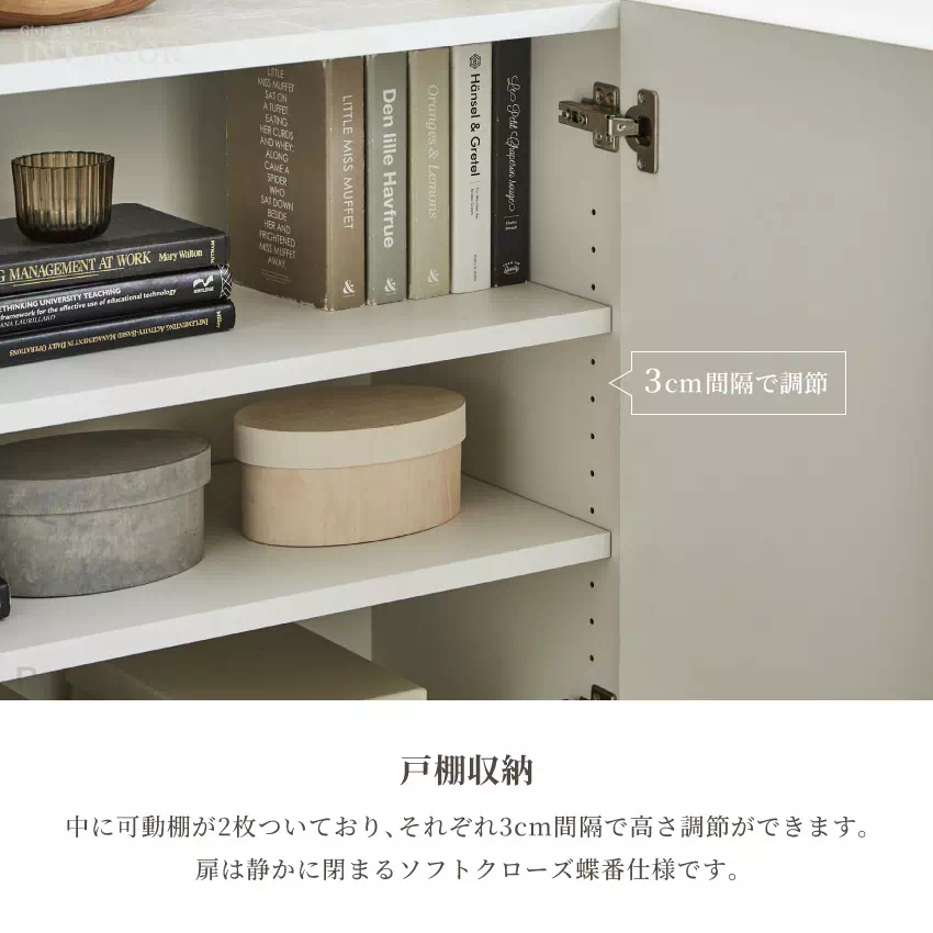 テレビ台 ローボード 180 サイドボード キャビネット 120 テーブル 90 日本 国産 おしゃ | 12