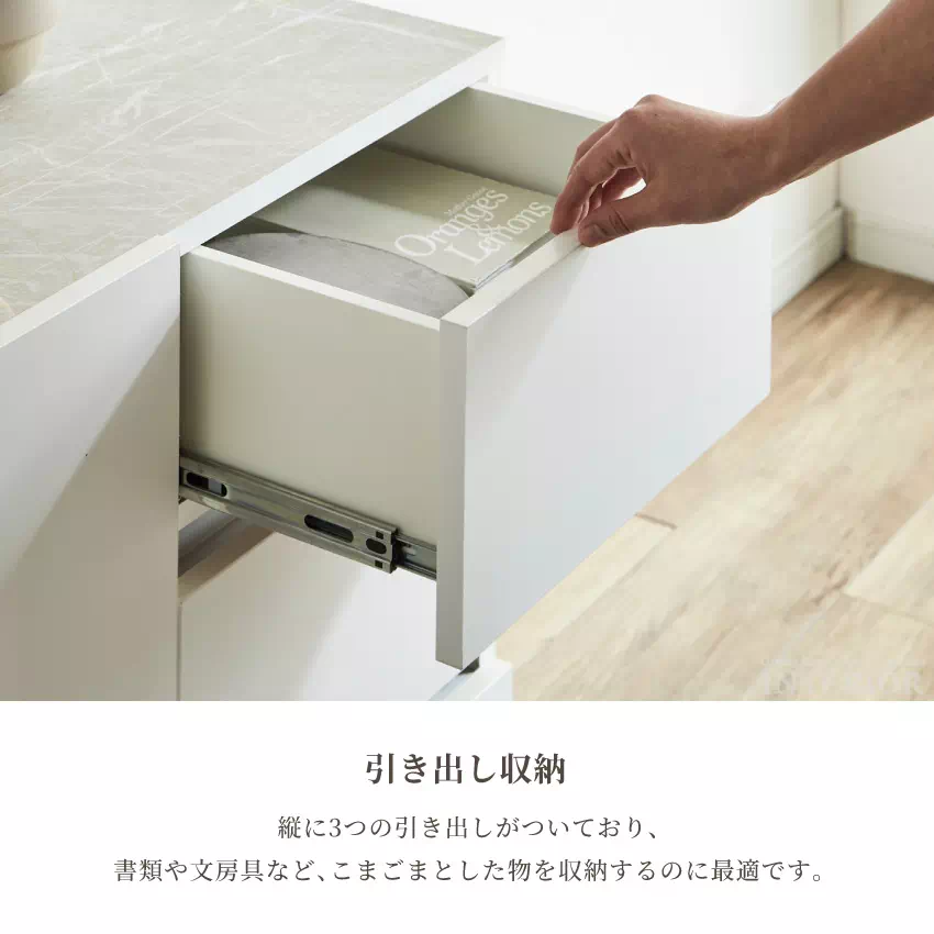 テレビ台 ローボード 180 サイドボード キャビネット 120 テーブル 90 日本 国産 おしゃ | 13