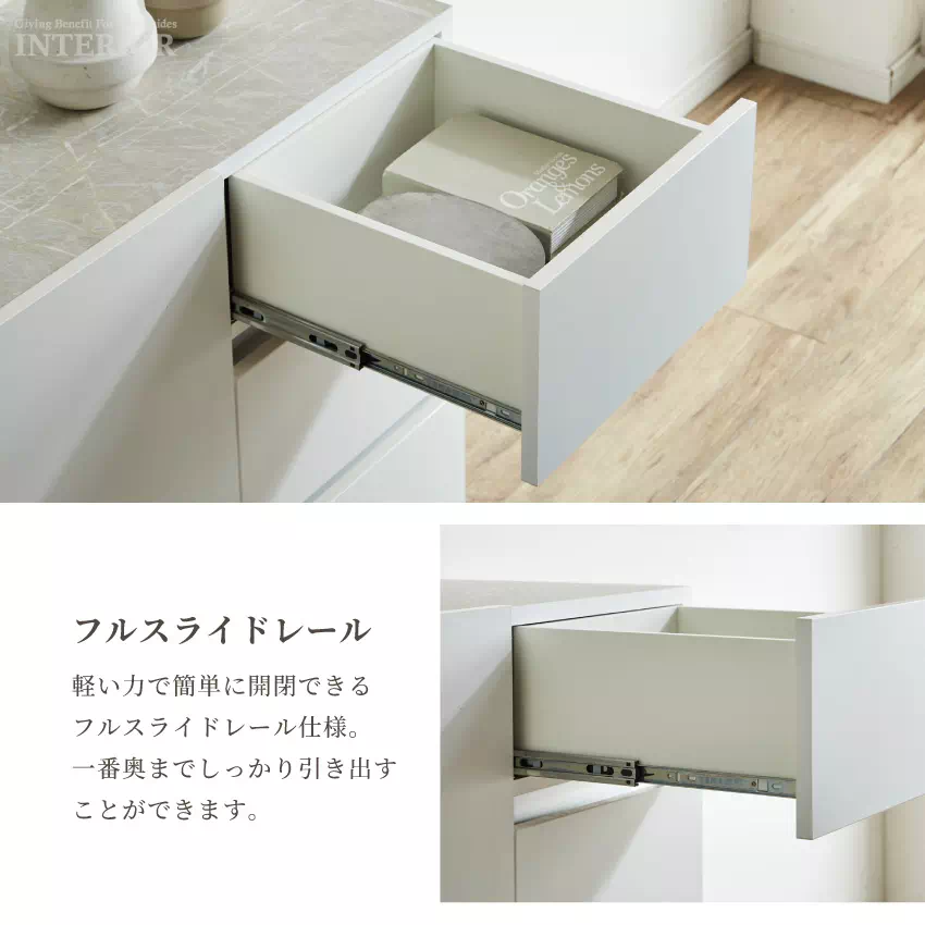 テレビ台 ローボード 180 サイドボード キャビネット 120 テーブル 90 日本 国産 おしゃ | 14