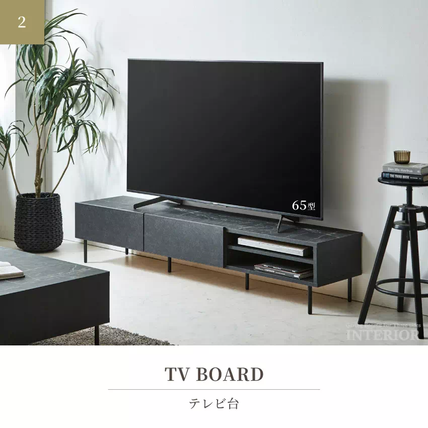 テレビ台 ローボード 180 サイドボード キャビネット 120 テーブル 90 日本 国産 おしゃ | 15