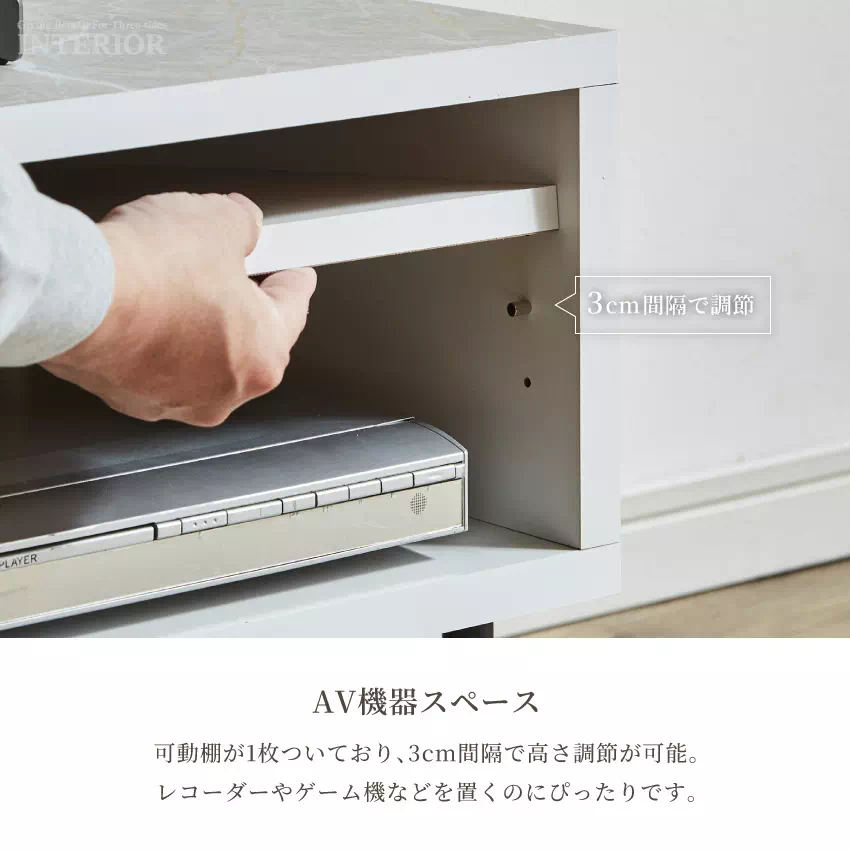 テレビ台 ローボード 180 サイドボード キャビネット 120