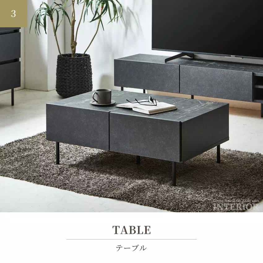 テレビ台 ローボード 180 サイドボード キャビネット 120 テーブル 90 日本 国産 おしゃ | 19