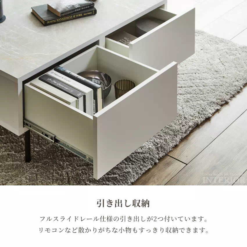 テレビ台 ローボード 180 サイドボード キャビネット 120 テーブル 90 日本 国産 おしゃ | 20