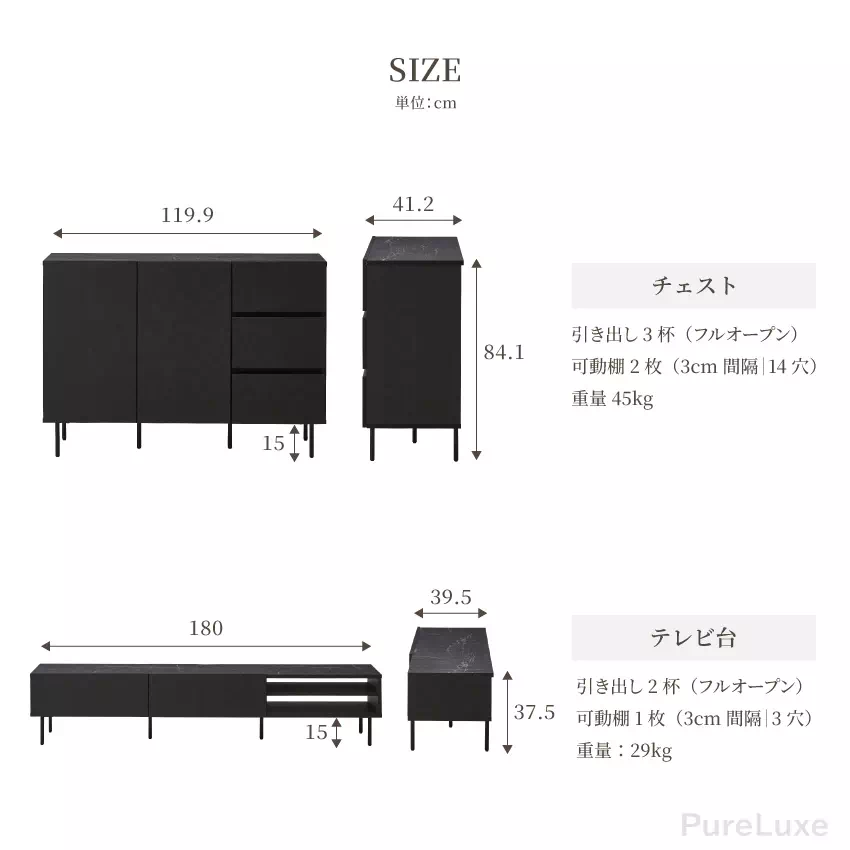 テレビ台 ローボード 180 サイドボード キャビネット 120 テーブル 90 日本 国産 おしゃ | 22