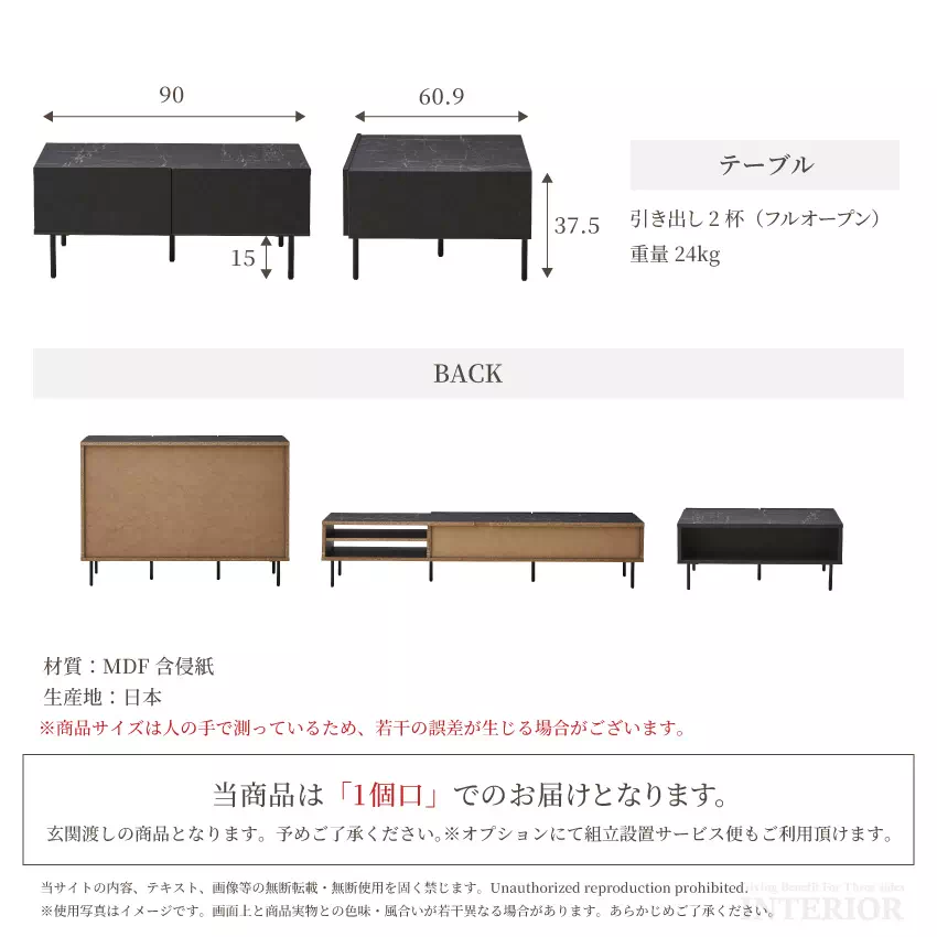 テレビ台 ローボード 180 サイドボード キャビネット 120 テーブル 90 日本 国産 おしゃ | 23