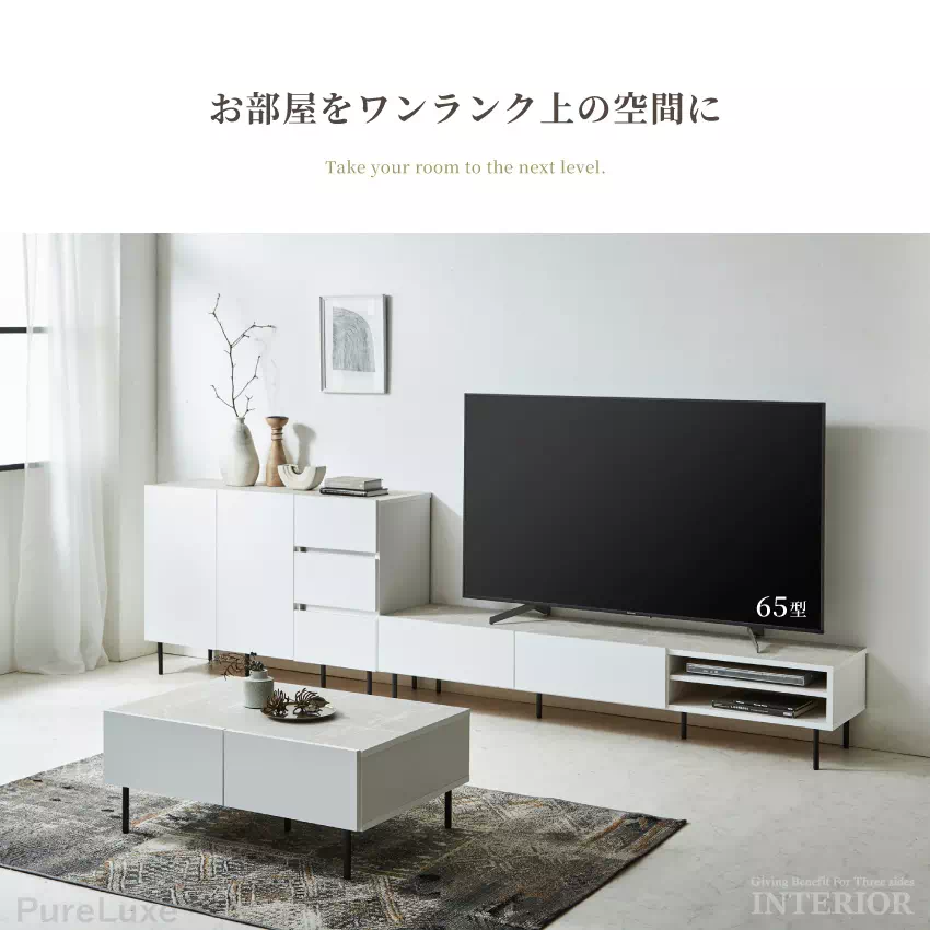 テレビ台 ローボード 180 サイドボード キャビネット 120