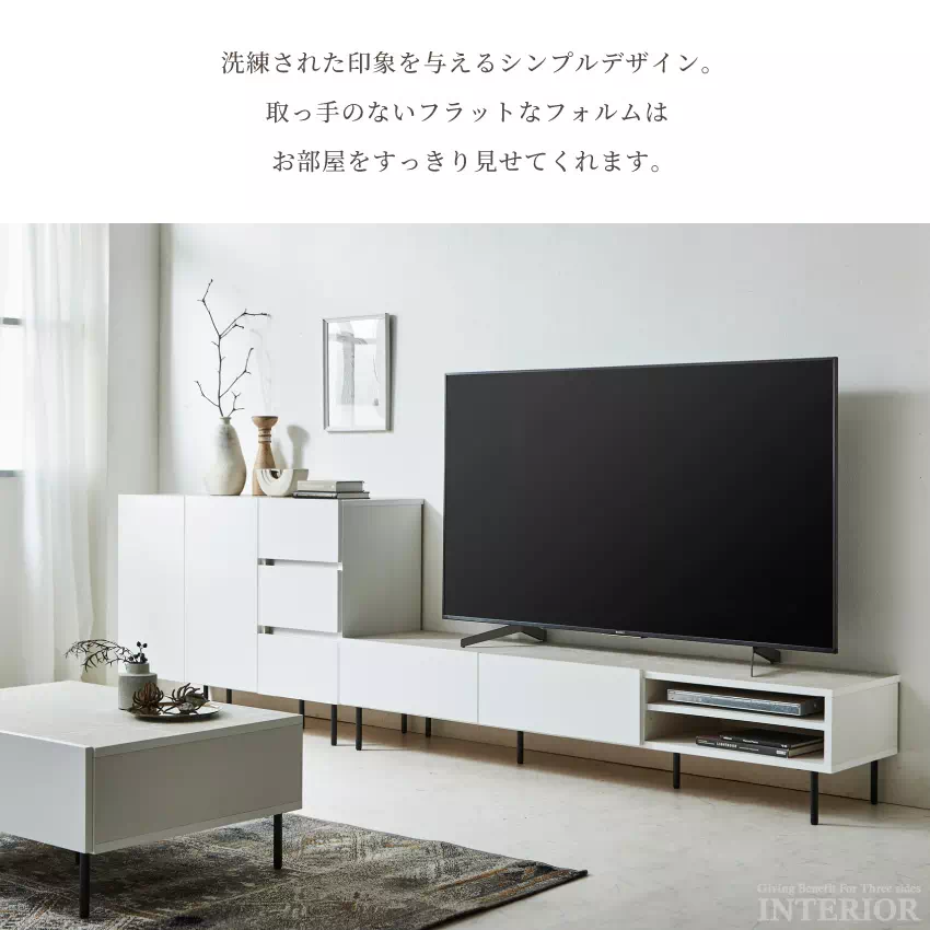 テレビ台 ローボード 180 サイドボード キャビネット 120