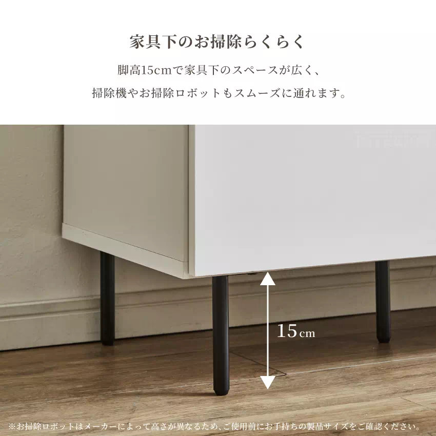 テレビ台 ローボード 180 サイドボード キャビネット 120