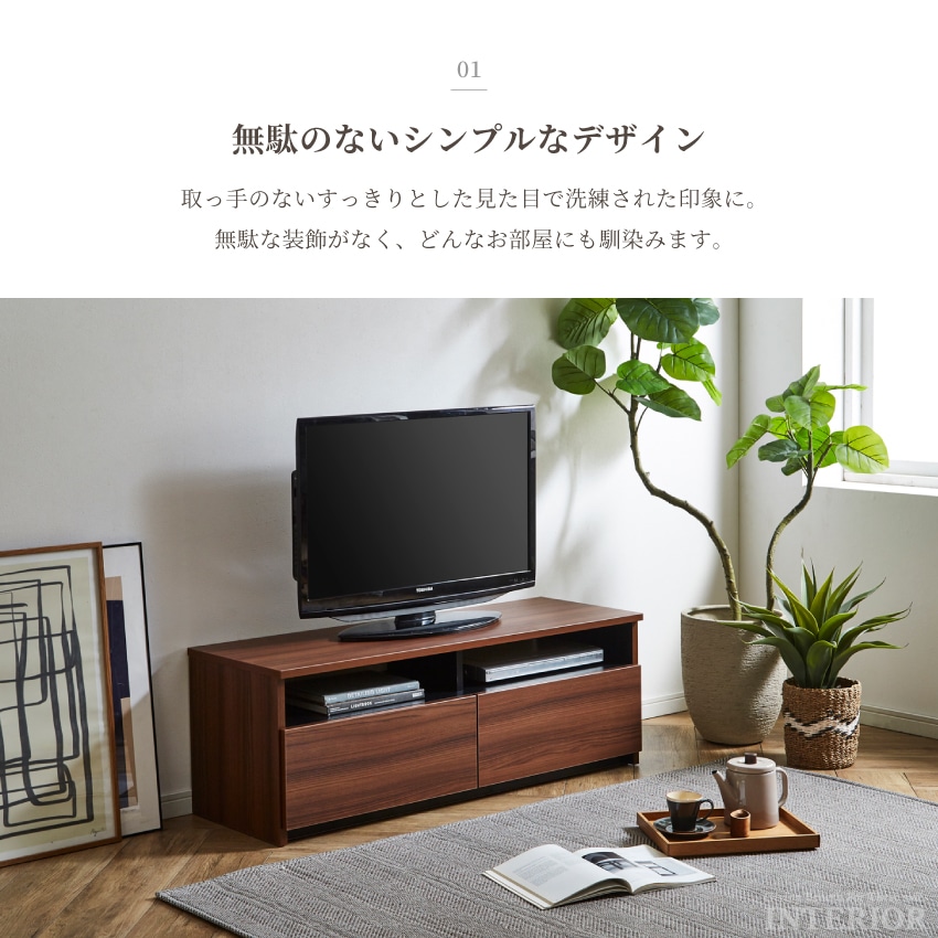【目立つ汚れなし】テレビ台 TM ギャラン 150ローボード シャビーナチュラル 目立つ汚れなし】テレビ台 TM ギャラン 150ローボード シャビー
